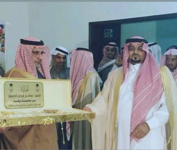 من تكريم الشيخ نايف بن فيصل الدويش رئيس مركز الرفيعة بالصمان